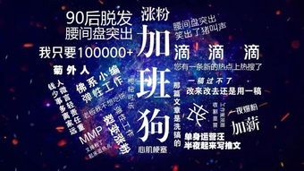 成都新媒體運營 破局2%打開率，突圍變現困境的六條實戰路徑