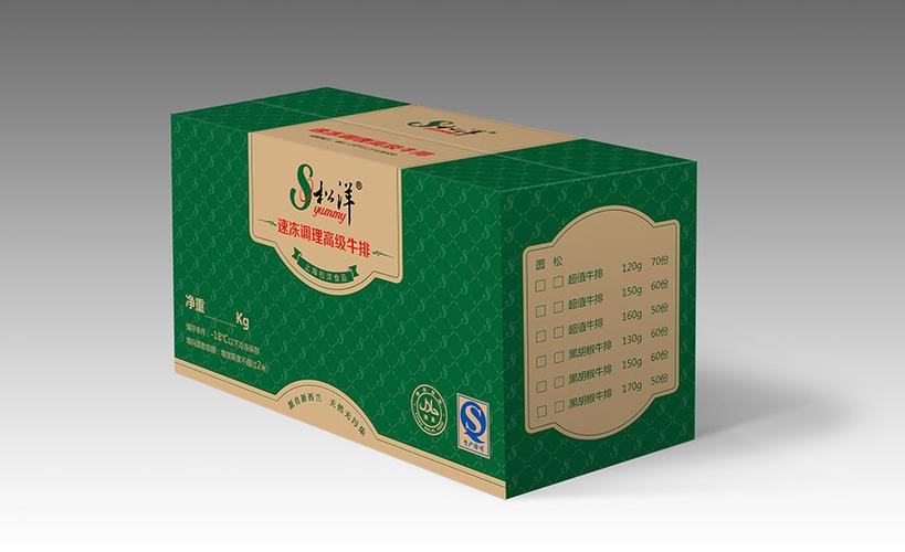 牛排包裝設(shè)計(jì)如何賦能品牌升級？舍可策劃案例深度解析企業(yè)策劃之道