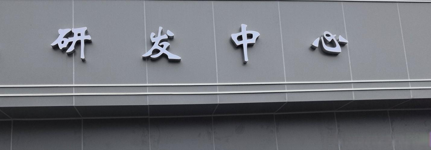 以產(chǎn)品為中心，驅(qū)動企業(yè)策劃 從“說話”到“扎根”的系統(tǒng)戰(zhàn)