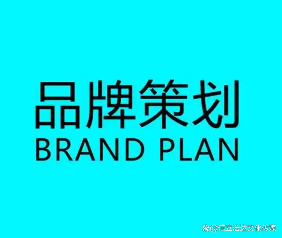 湖北寵物品牌策劃企業(yè)
