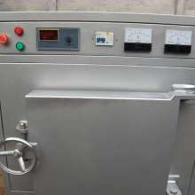 深圳市匯百順燙金絲印器材商行 專(zhuān)業(yè)生產(chǎn)批發(fā)燙金紙與電化油墨研發(fā)